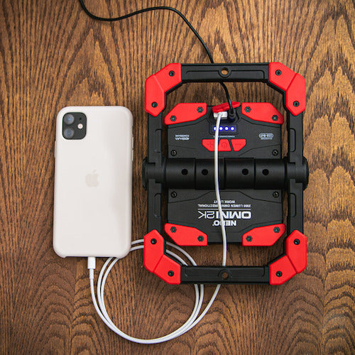 NEBO LED投光器 OMNI2K 2000ルーメン NE0015 1 個