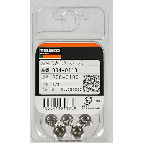 TRUSCCO 테이퍼 침몰 플러그(SP4) 사이즈 PT1 스테인리스 1개입 B84-0001 1 PK