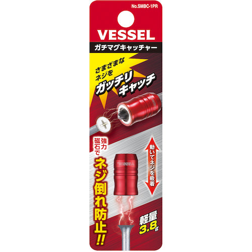 VESSEL 가치머그 포수 레드 SMBC-1PR SMBC-1PR 1개