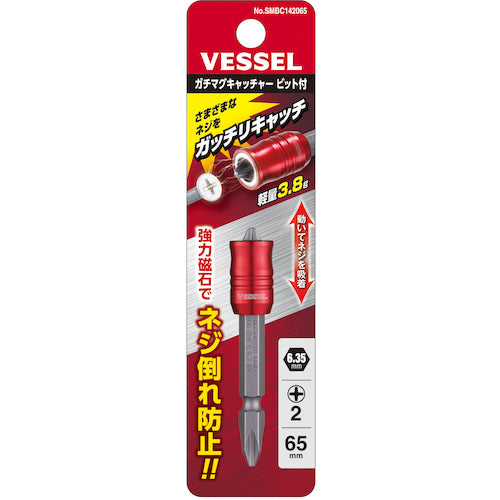 VESSEL ガチマグキャッチャービット付 レッド SMBC142065 SMBC142065 1 S