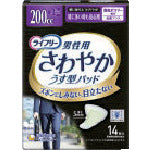 ユニ・チャーム ライフリーさわやかパッド男性用特に多い時も安心14枚 983087 1 袋