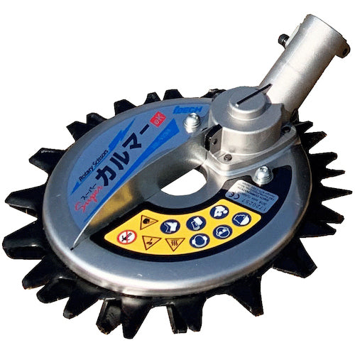 IDECH 58V Li-ion battery rotary scissors brush cutter Super Karma lex loop handle 4.0Ah battery BBH800CL-401 1 unit