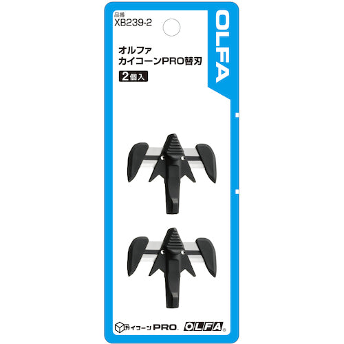 OLFA Kaicorn PRO Replacement Blades, 2-Pack, XB239-2, 1 PK