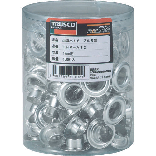 TRUSCO Double-sided eyelet, aluminum, 15 mm, 50 pairs (in cylindrical case) THP-A15 1 PK