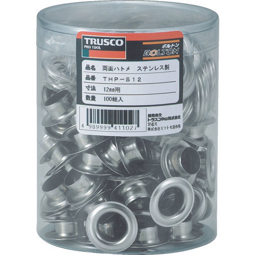 TRUSCCO 양면 비둘기 스테인리스 10mm 200조입 (원통 케이스 입) THP-S10 1 PK