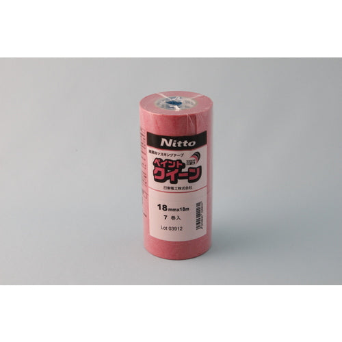 Nitto Masking Tape Paint Queen No. 727 18mm x 18m Red NO727-18 7 rolls