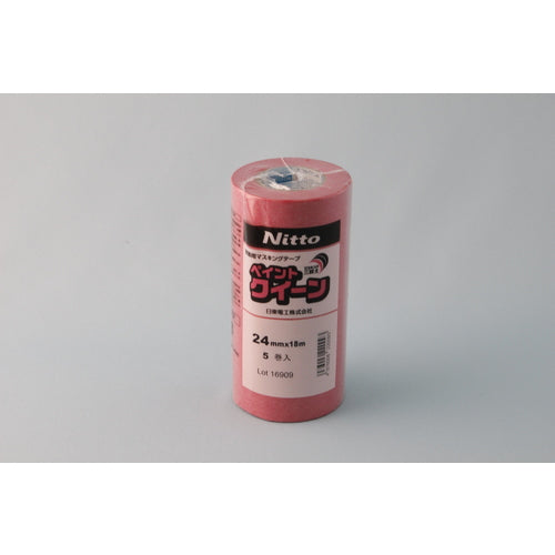 Nitto Masking Tape Paint Queen No. 727 24mm x 18m Red NO727-24 5 rolls