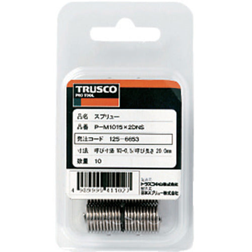 TRUSCO 스프류 M8X1.25 10개입 P-M8125X1.5DNS 1 PK