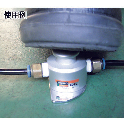 TRUSCO 2-way switching valve ON/OFF valve TP-4P20 1 unit