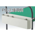 TRUSCO 대차용 피킹 박스 300번 다단 대차용 300PB-2 1개