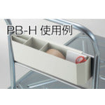 TRUSCO 대차용 피킹 박스 300번 핸들 장착용 300PB-H 1개