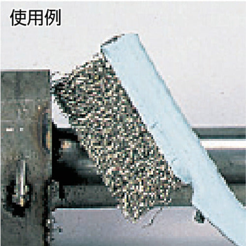 TRUSCO Metal Handle Brush Steel Wire TB-2020 1 Piece