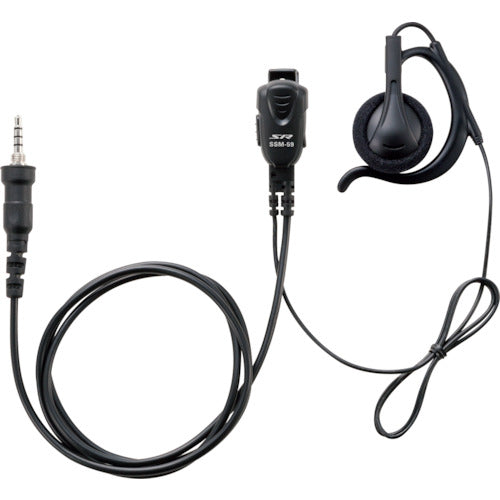 Yaesu Small tie clip microphone & earphones (large open-air ear-hook type) SSM-59CSA 1 piece