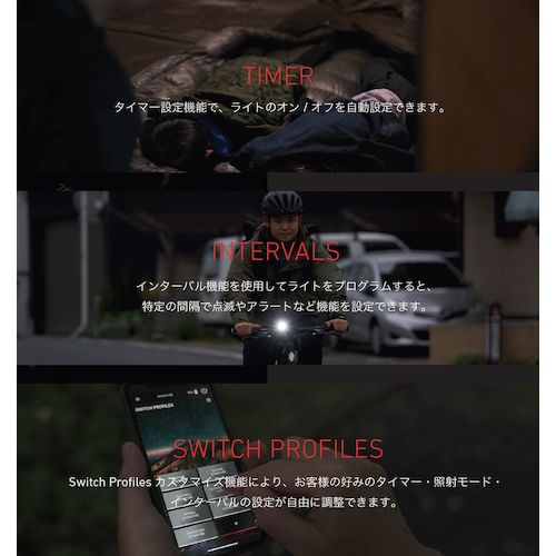 LEDLENSER H7R Signature 502197 1 piece