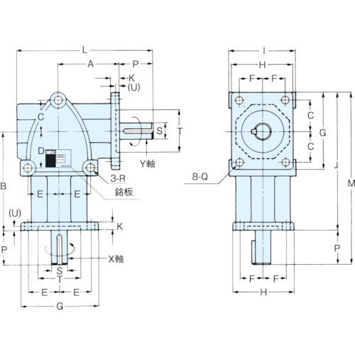 KHK ベベルボックスKBX−202L KBX-202L 1 個