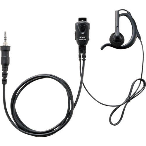 Yaesu Small tie clip microphone and earphones (over-the-ear open air type) SSM-59ASA 1 piece
