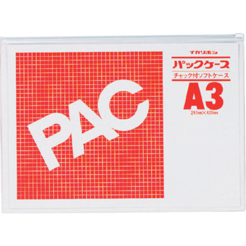 Nishikei Zippered Pack Case CK-A3 1 piece