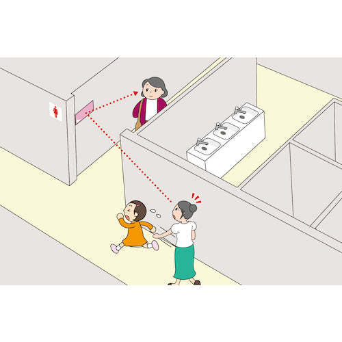 Komy FFミラー気配 FR27B 1 個