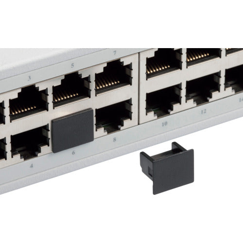 Takachi Connector Dustproof Plug PJS-45 1 bag