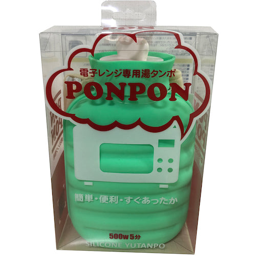 MIYAKE 電子レンジ専用湯たんぽ PONPON グリーン TP-1449 1 個