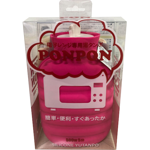 MIYAKE 電子レンジ専用湯たんぽ PONPON ピンク TP-1425 1 個