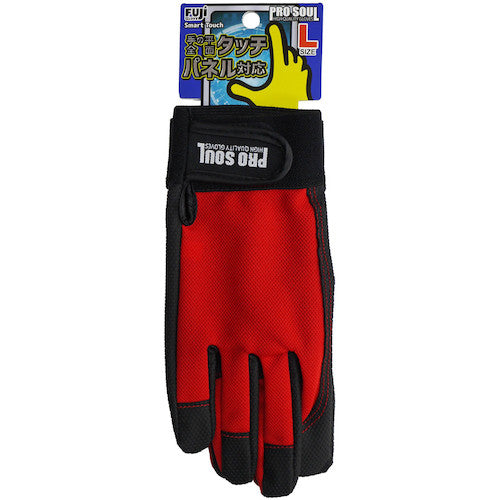 Fuji Glove Pro Soul PS-993 Red L 7560 1 pair