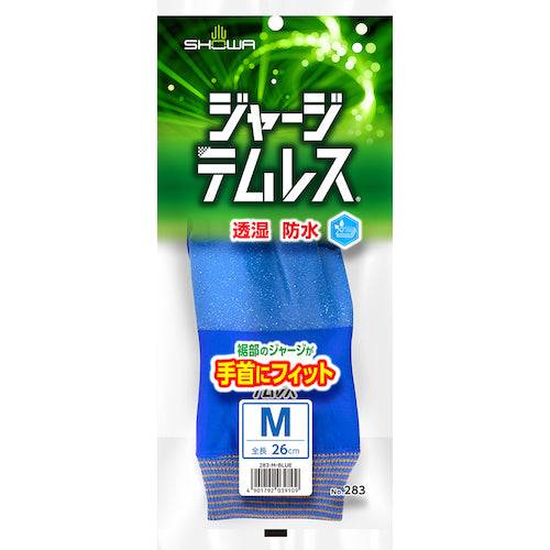 SHOWA 폴리우레탄 장갑 No. 283 저지 템리스 블루 M 사이즈 NO283R-M 1 쌍