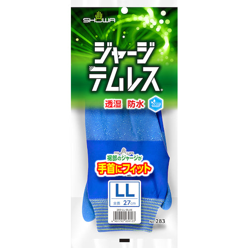 SHOWA 폴리우레탄 장갑 No. 283 저지 템리스 블루 LL 사이즈 NO283R-LL 1 쌍