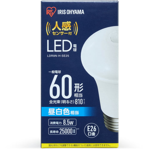 IRIS 522542 LED電球人感センサー付 E26 60形相当 昼白色(810lm) LDR9N-H-SE25 1 個