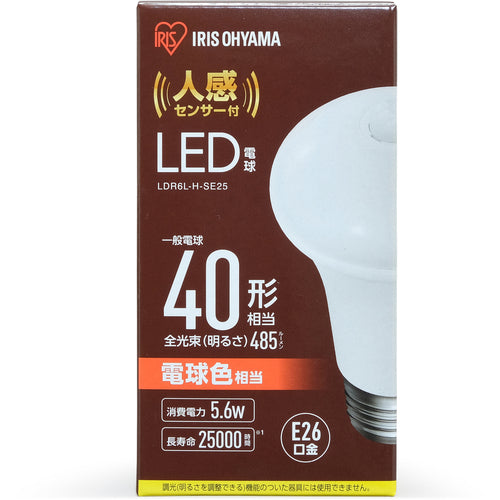 IRIS 522541 LED bulb with motion sensor, E26 40W equivalent, warm white (485lm) LDR6L-H-SE25 1 piece