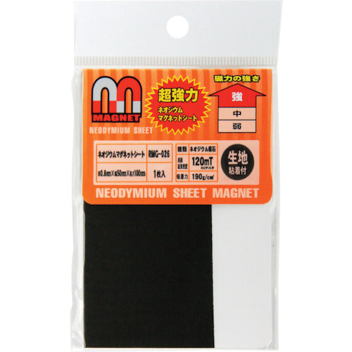 WAKI ネオジウムマグネットシート RMG−026 粘着 RMG-026 1 個