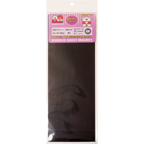 WAKI Anisotropic Magnet Sheet RMG-014 Fabric RMG-014 1 piece