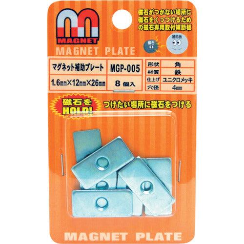 WAKI マグネット補助プレート MGP−005 8個入 MGP-005 1 PK