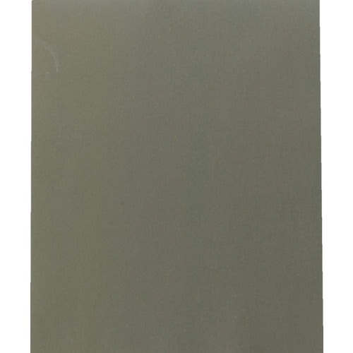 TRUSCO 耐水ペーパー 228X280 #2000 5枚入 TTPA-2000-5P 1 袋