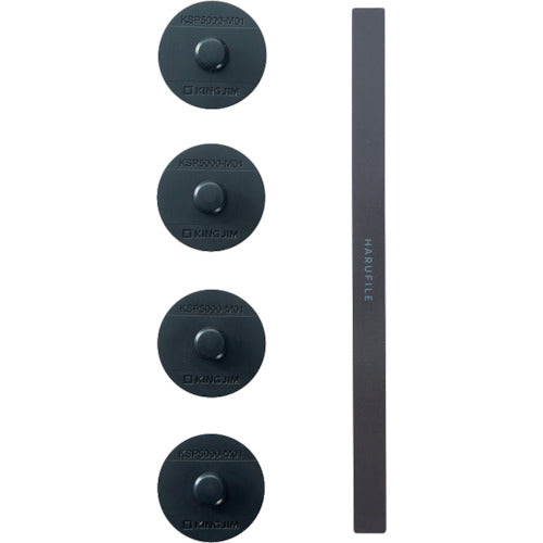 KING JIM Storage File Hull File Magnet Set KSP5000-M01 1 S