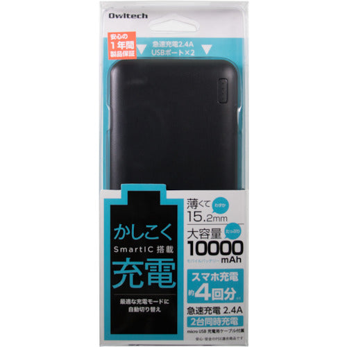 Owltech Mobile Battery Thin 10000mAh Black OWL-LPB10005-BK 1 piece