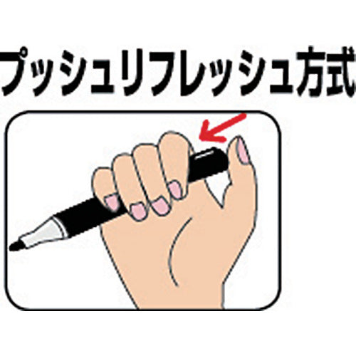 ペンテル ホワイトボードマーカー太字黒 (10本入) EMWL5W-A-10P 1 箱