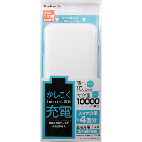 Owltech Mobile Battery Thin 10,000mAh White OWL-LPB10005-WH 1 piece