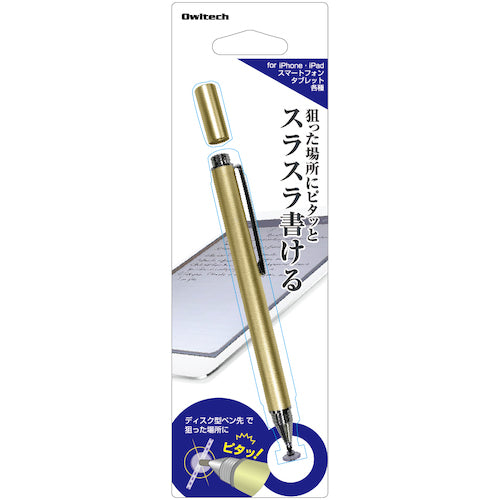 Owltech これ1本で2通りの書きごごち 導電繊維タイプとクリアな丸型ヘッドを選べる静電式タッチペン OWL-TPSE02-BK 1 個