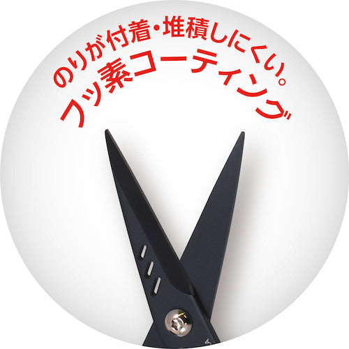 MUSTTOOL ハンドクラフトハサミ IM−DH40 04010 1 丁