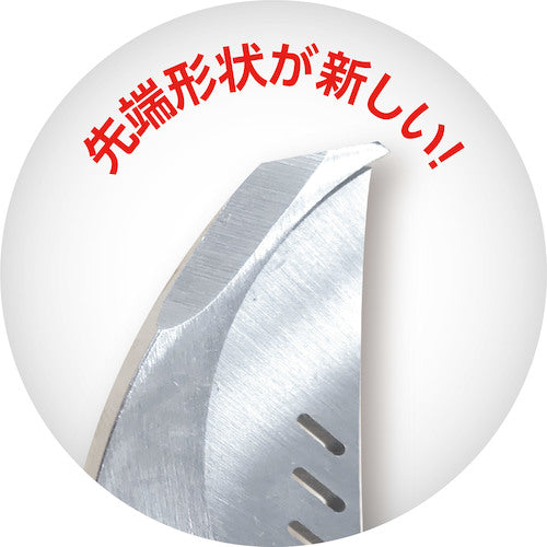 MUSTTOOL マルチRハサミ IM−DHR50 04012 1 丁