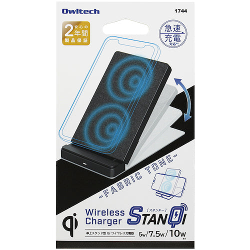 Owltech Qi Wireless Charger Stand Type Fabric Black OWL-QI10W05-BK 1 piece