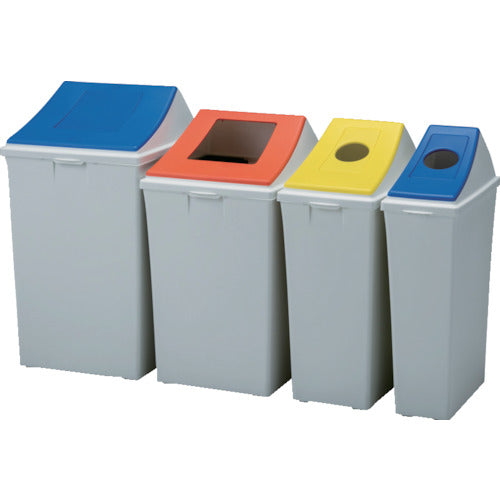 E-CON Separate Dust Box Lid 808313 #90 Lid Square Hole Red 80831302WHREE 1 pc