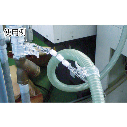 TRUSCO ホルダー式クリップ 中型クリップ+ストレート100+中型クリップ TC-C5C5-100 1 個