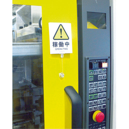 TRUSCO ホルダー式クリップ 中型クリップ+ジョイント3連+マグネット TC-C5MG-3 1 個