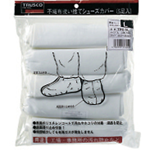 TRUSCO 不織布シューズカバー(5足入)26.0cm〜29.0cm 白 TSC-5L 1 袋