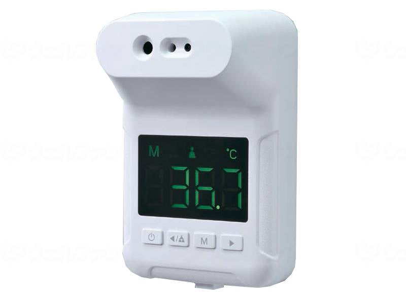 アーテック固定式 非接触赤外線検温計 白