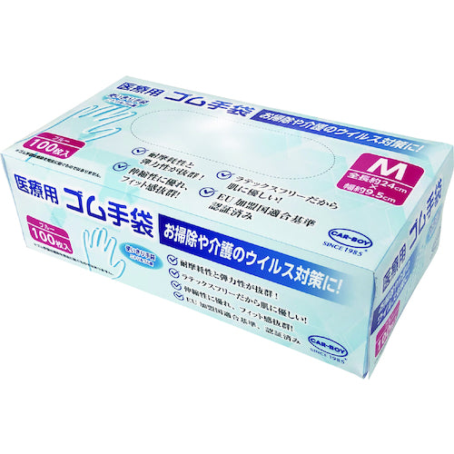CAR−BOY 医療用ニトリルゴム手袋 100枚入 Mサイズ FM-31 1 箱