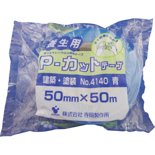 TERAOKA P-CUT TAPE NO. 4140 Blue 50mm x 50m 4140B50X50 1 roll