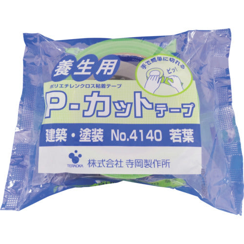 TERAOKA P-CUT TAPE NO. 4140 Wakaba 50mm x 50m 4140LGR50X50 1 roll